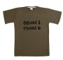   Bin Laden T-Shirt. Obama 1, Osama 0. Variety of Colors - 7