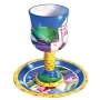 Ceramic Kiddush Cup - Jerusalem - 1