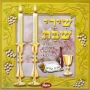 Collection of Shabbat Songs for Children & all the Family - 1