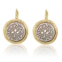 Danon Fashion Earrings with Antique Coin - 1