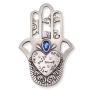Danon Hamsa Magnet with Gemstone and Heart Blessings - 1