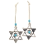 Danon Star of David with Jerusalem Motif Hanging - 2