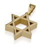 Deluxe 14K Gold Block Star of David  Pendant-Thick - 1