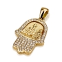 Deluxe 18K Gold and Diamonds Hamsa with Old Jerusalem Motif Pendant - 1
