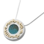 Deluxe Sterling Silver, 9K Gold and Eilat Stone Circle Necklace - Beloved (Song of Songs 6:3) - 2