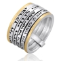 Deluxe Spinning 9K Yellow Gold and Silver Ring with Classic Verses - 1