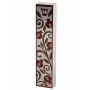 Dorit Judaica Acrylic Mezuzah Case with Aluminum Front - Pomegranates and Curls - 1