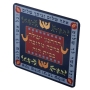 Dorit Judaica Colorful Decorative Magnet - House Blessing - Birds - Hebrew - 1