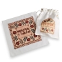 Dorit Judaica Matzah Cover and Afikoman Bag - Pomegranates - 1
