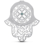 Dorit Judaica Stainless Steel Hamsa Wall Hanging - Blessing for the Home (Hebrew) - 1