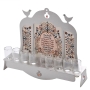 Dorit Judaica Stainless Steel  & Swarovski Stone Menorah - Chanukah Candle Blessing - 1