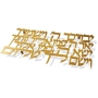 Dorit Judaica Wall Hanging - Priestly Blessing (Gold) - 1