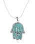 Doves and Star of David: Silver Hamsa Necklace with Roman Glass - 1