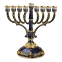 Elegant Enameled and Jeweled Pewter Menorah - Blue with Sapphire Crystals - 1