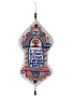 Embroidered Silk Wall Hanging. Priestly Blessing (Colors). Adaptation of 18th Century Italian Amulet - 1