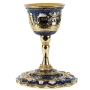 Enameled and Jeweled Pewter Goblet Kiddush Cup with Stem and Saucer - Jerusalem - 1