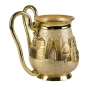 Enameled and Jeweled Pewter Netilat Yadayim (Washing Cup) - Jerusalem (Pearly White) - 1