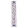 Energy Mezuzah - Variety of Colors. Agayof Design - 8