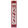 Energy Mezuzah - Variety of Colors. Agayof Design - 2