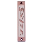 Energy Mezuzah - Variety of Colors. Agayof Design - 3