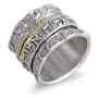 Extended Spinning Silver and 9K Gold Ring with Shema Yisrael  - 1
