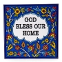 Large Flower Wall Hanging Tile with Blessing. Armenian Ceramic - 1