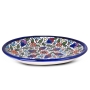  Flowers Oval Plate. Armenian Ceramic - 1