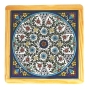  Flowers Trivet - Circle in Square (Medium). Armenian Ceramic - 1