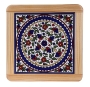  Flowers Trivet - Classic (Medium). Armenian Ceramic - 1
