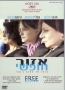  Free Zone (Ezor Hofshi). DVD. PAL. The best female actor award of Cannes 2005. - 1