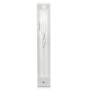 Frosted Glass Mezuza Case - 1