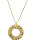 Gold Plated Wheel Necklace - Daughter's Blessing  - 1