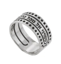 Guard Me: Sterling Silver Ring with Stars of David - 1