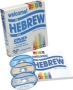 HEBREW on DVD. A complete self-study course (Format: PAL) - 1