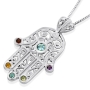 Hamsa: 14K White Gold Filigree Necklace with Diamonds & Gemstones - 1