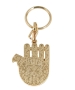 Hamsa Keychain based on Synagogue Lamp Decoration. Morocco. Early 20th Century - Gold Plated - 1