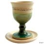 Handmade Ceramic Stemmed Kiddush Cup. Available in Different Colors - 3