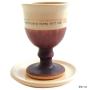 Handmade Ceramic Stemmed Kiddush Cup. Available in Different Colors - 4