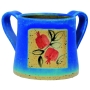 Handmade Ceramic Washing Cup - Pomegranates. Available in Different Colors - 2