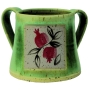 Handmade Ceramic Washing Cup - Pomegranates. Available in Different Colors - 1