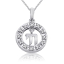 Hanging Chai: 14K White Gold Round Frame Necklace with Diamonds - 1
