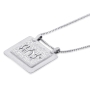 Happiness (Amharic): Sterling Silver Necklace - 2