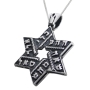 Holy Names: Blackened Sterling Silver Star of David Kabbalah Necklace - 1