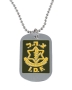  IDF Dogtag Necklace - 1