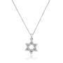 Interlocking Star of David: 14K White Gold Necklace with Diamonds (Large) - 1