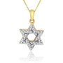 Interlocking Star of David: 14K Gold Necklace with Diamonds - 1