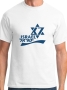Israel 67th Anniversary T-Shirt - Variety of Colors - 1
