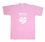 Israel In My Heart T-Shirt. Variety of Colors - 9