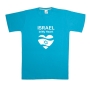 Israel In My Heart T-Shirt. Variety of Colors - 4