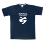 Israel In My Heart T-Shirt. Variety of Colors - 3